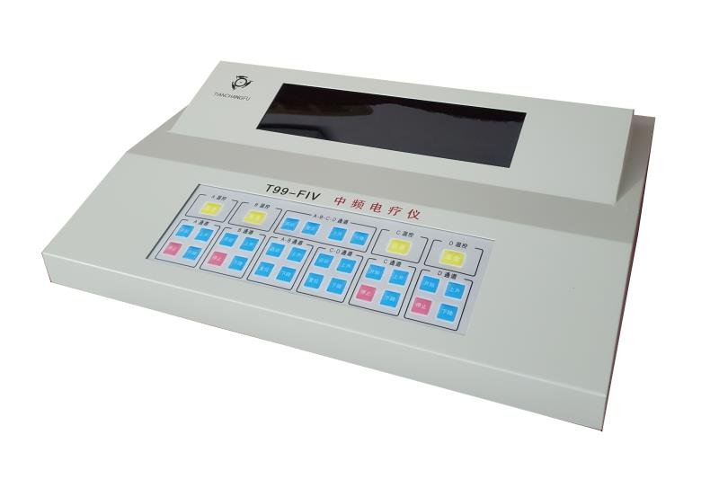 T99-F電腦中頻電療儀